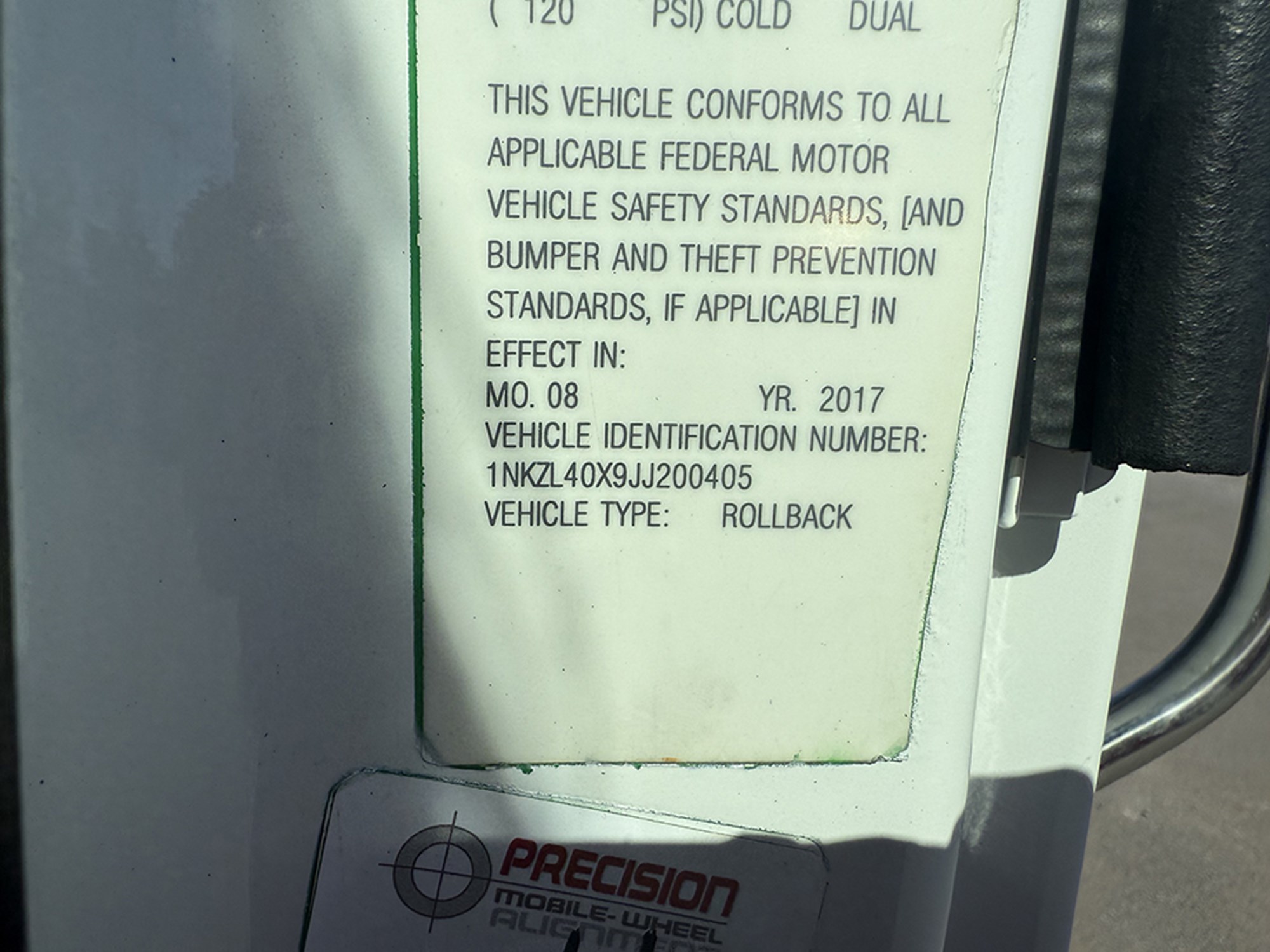 2018 Kenworth T880 1762363466353 2018 Kenworth T880 1762363466353